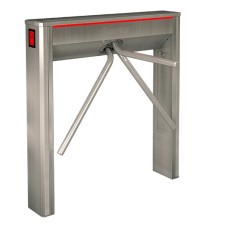Турникет электромеханический Cube С-04-H Oxgard Cube С-04-H (ВЗР 2359-04)