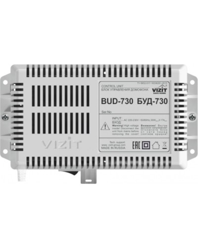 Блок управления Vizit БУД-730 в Стерлитамаке Блоки управления многоабонентные Pintop.ru