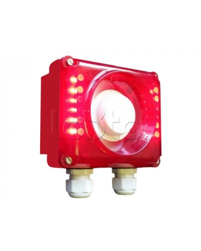 Магнито-Контакт Оповещатель светозвуковой комбинированный «АЛАБАЙ» исп.13 АТФЕ 425542.193 в Стерлитамаке Оповещатели Pintop.ru