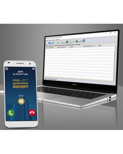 Комплект лицензий для VIZIT-CLOUD на ПО Клиент ОСВ/VIZIT Cloud Client, ПО Мой ВИЗИТ/My VIZIT (Android/iOS) в Стерлитамаке Дополнительное оборудование для СКУД Pintop.ru